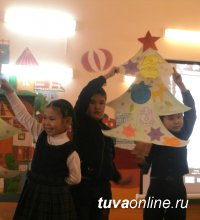 Кызыл: О католическом Рождестве в игровой форме и на… немецком языке