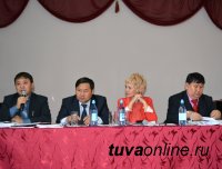 Проект бюджета города Кызыла на 2016 год одобрен на публичных слушаниях