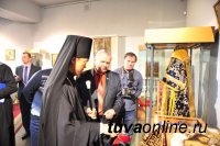 В Национальном музее Тувы открылась выставка "Православие в Туве"