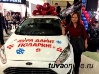 Уроженка Тувы Буянмаа Биче-оол выиграла в Новосибирске автомобиль
