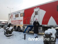 Кызыл: Сделай доброе дело в канун Нового года - сдай кровь 30 декабря