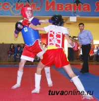 Более 200 спортсменов приняло участие в новогоднем турнир по ушу в Кызыле