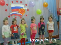 Путин призвал решить проблемы с детсадами в Крыму, Туве и Северном Кавказе