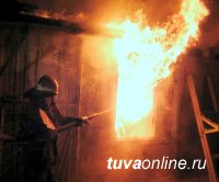 Ветхая электропроводка привела к пожару в административном здании ДОСААФа в городе Шагонар Улуг-Хемского района