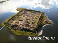 Тува инициирует включение крепости «Пор-Бажын» в перечень особо ценных объектов культурного наследия России