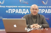 Интернет-сайт как расширение возможностей районной газеты - Антон Долгов