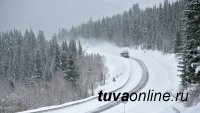 На федеральной трассе М-54 выпало 30 см снега