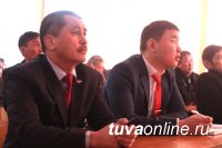 В Барун-Хемчикском кожууне состоялся 3-й Форум педагогов-мужчин Тувы