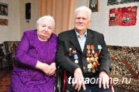 Ветерану Великой Отечественной войны Георгию Ефимовичу Лукину 17 февраля исполнилось 90 лет