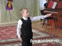 Артур Чистяков и Базыр Ховалыг – победители конкурса юных чтецов на тувинском языке