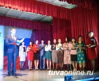 В Кызыле стартовал городской  этап конкурсов «Учитель Года» и «Воспитатель Года»
