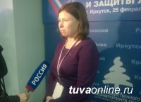 Активисты ОНФ в Туве выступили на экологической конференции в Иркутске