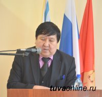 Утвержден план социально-экономического развития города Кызыла на 2016 год