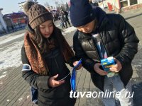 «Добрые сердца Тувы»: Изменить ситуацию в пассажироперевозках в Кызыле можно с участием неравнодушных людей