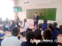 В Кызыле продолжаются экологические уроки по проекту "Чистый город"
