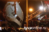 Глава Тувы выразил соболезнования в связи с гибелью людей в страшной авиакатастрофе