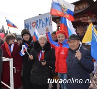 Более 2000 кызылчан поддержали "Крымскую весну" участием в митинге-концерте