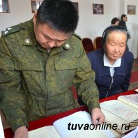 В Туве спустя 72 года начинается исполнение Указа Президиума Малого Хурала ТНР 1944 года об установлении памятника Тувинским добровольцам