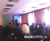 В Туве на базе Бизнес-Инкубатора проводятся семинары для предпринимателей