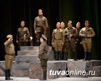 Национальный музыкально-драматический театр удостоен Ордена Республики Тыва
