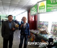 ECOTUVA.COM: В Туве осваивают выпуск чайных напитков, БАДов, сборов трав из местных дикоросов
