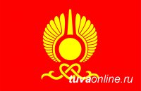 После 10 месяцев работы комиссии по официальным символам города Хурал представителей Кызыла принял новые герб и флаг столицы