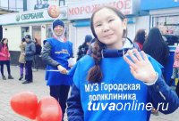 В Кызыле у трети прошедших обследование на выездной акции "Нет инсульту и инфаркту" выявлено повышенное артериальное давление