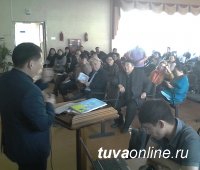 Жителей Центрального микрорайона г. Кызыла проинформировали о рычагах влияния на качество работы в сфере ЖКХ