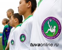 В Туве 9 апреля пройдет первый этап Открытого чемпионата России по футболу среди команд детдомов
