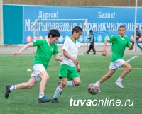 Две команды школы-интерната Тувы будут представлять республику на сибирском этапе соревнований по футболу