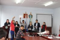 Молодежные администрации кожуунов Тувы обменялись опытом