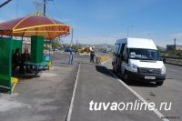 В Кызыле начата ревизия автобусных остановочных мест