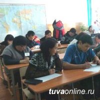 ТувГУ, техникумы и школы Тувы станут площадками проведения всероссийского теста по истории Великой Отечественной войны
