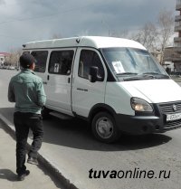 В Кызыле лучшим пассажироперевозчикам столицы вручены первые Карты Маршрутов