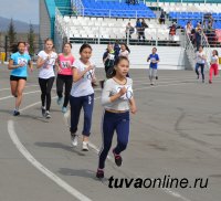 В Кызыле соревнованиями по легкой атлетике открылся летний спортивный сезон