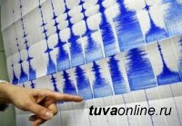 В Туве зарегистрировано уже 8 сейсмособытий с начала 2016 года