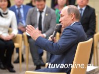 Путин призвал подумать о трудовом воспитании в школах