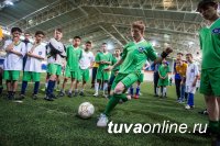 Юные футболисты Кызыла вырвали в финале у команды Томска право ехать на финал в Сочи!!!