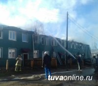 29 апреля в селе Хову-Аксы произошел пожар в двухэтажном многоквартирном доме №14