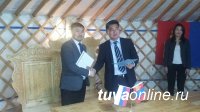 Делегация предпринимателей Тувы побывала в Завханском аймаке Монголии