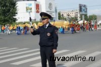 С 5 по 9 мая в Кызыле будет введено ограничение движения на отдельных участках улиц