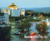 Национальный музей Тувы приглашает поздним вечером 20 мая на "Ночь в музее"