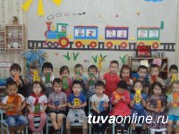 В Кызыле объявлен конкурс на должность заведующей детским садом № 28