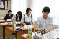 В Кызыле для сдачи ЕГЭ будут открыты семь площадок в школах столицы