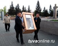 Благотворительный марафон в пользу строительства памятника тувинским добровольцам собрал 1 052 625 рублей