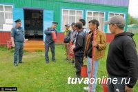 В Туве проверяют пожарную безопасность детских оздоровительных лагерей