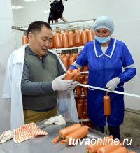 В Туве открыт крупный мясокомбинат, выпускающий 27 видов продукции