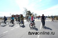 В Кызыле в День России состоится велопробег по главным улицам города