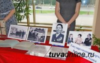 Благотворительные концерты кожуунов Тувы позволят пополнить копилку Фонда строительства памятника тувинским добровольцам