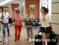 Новосибирск встречает участников Всероссийского чемпионата по компьютерному многоборью среди пенсионеров